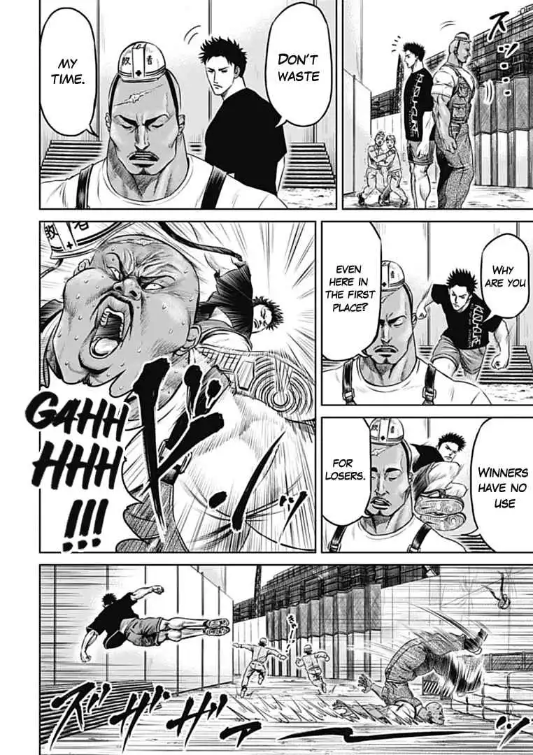 Tokyo Duel Chapter 71 2